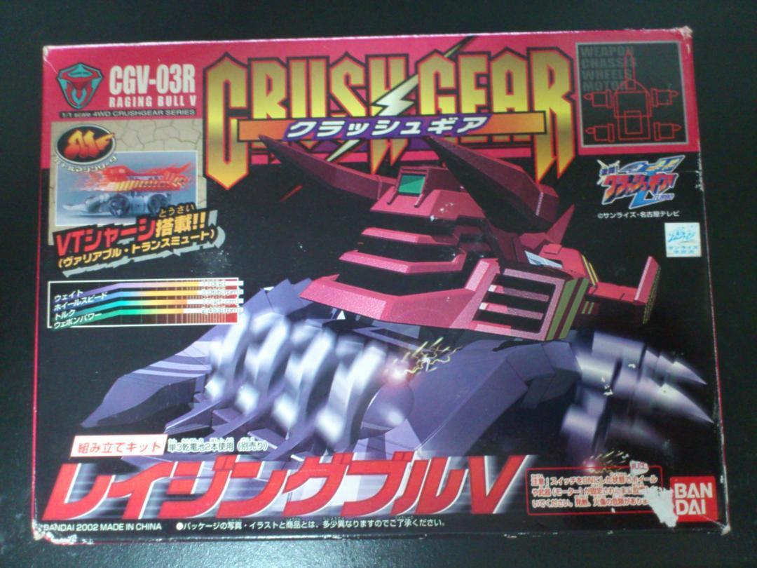 【破格値下げ】 Gear Crash Cgv-03R eBay | Plating Red V Bull Raging その他