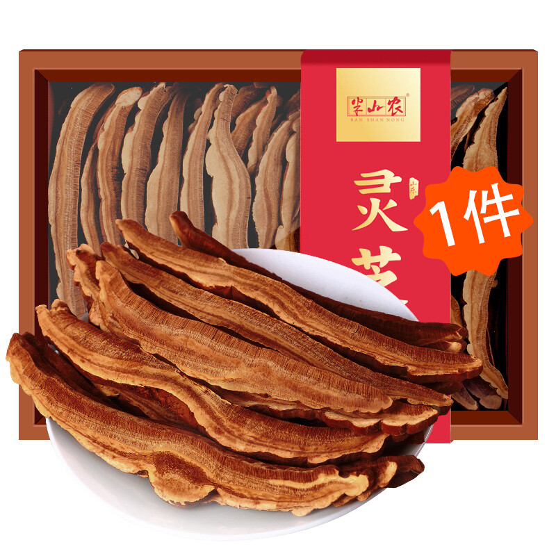 banshannong Ganoderma lucidum tabletas 半山农 灵芝片 干货 养生茶 孢子粉 桑黄 破壁孢子粉 (高质量非便宜货)