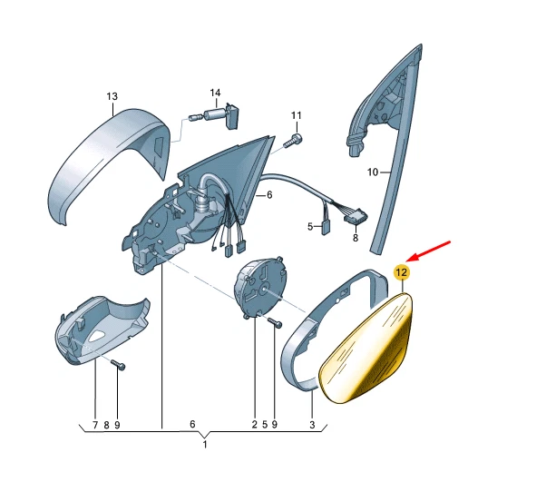 New Volkswagen CC Front Right Door Mirror Glass LHD 3C8857522 | eBay 