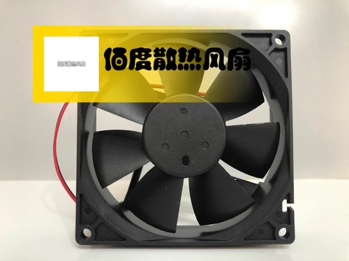 YOUNG LIN DFB922524H DC24V 3.8W 2-Wire Inverter Cabinet Cooling Fan - Foto 5 di 5