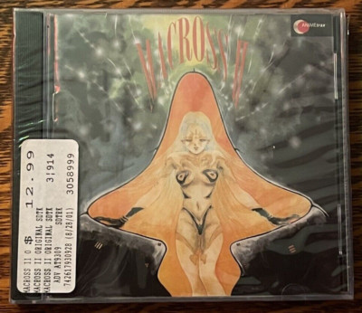 SEALED CD~ SUPER DIMENSIONAL~1992/2001~ FORTRESS MALCROSS II~ NEW OLD STOCK