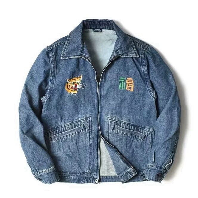 Mens Military Work Denim Vietnam Souvenir Jacket Embroidery Tiger Mens Military Work Denim Vietnam Souvenir Jacket Embroidery Tiger