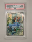 2023 Black Star Promo #044 Charmander Obsidian Flames (*Pokemon Center*) PSA 8