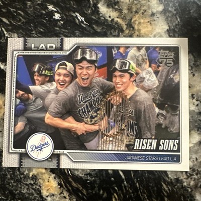 Topps 2026 Series Two Risen Sons #642 Los Angeles Dodgers Base Set