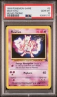 Mewtwo 1999 Pokemon Game First Movie Promo #3 PSA 10! New Cert! Low POP WOTC!