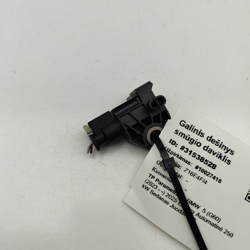 BMW 5 G60 HINTER RECHTER AUFFEHLUNGSENSOR 9496815 Elektrizität 250 kW 2025 31538