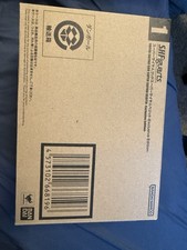 S.H. Figuarts SSGSS Vegito Blue NYCC Event Ex...