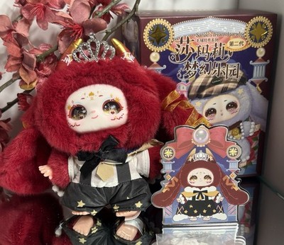 SUPER SECRET Samael s dream of paradise Little Prince of Paradise AUTHENTIC USA