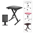 5 Core Keyboard Bench 2" Padded Piano Stool Adjustable 19" Guitar Seat Portable
