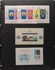 Mid East MNH ** collection + some Africa. SG cat £2450. (600, 42 M/S)