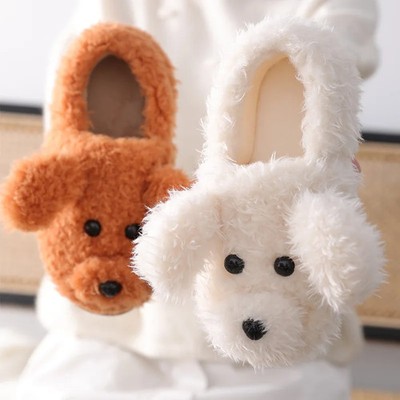Hausschuhe Damen Winter Warm Plüsch Flauschig Hund Fell Design Weich Zuhause