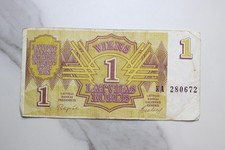 Latvia 1 Rublis 1992