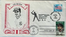 HNLP Hideaki Nakano 2417 Lou Gehrig 150th Ann Baseball 