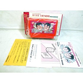 New Data East Famicom FC Be Bop High School High School Gokuraku Legend