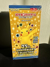 Pokémon TCG: Sword & Shield 25th Anniversary Collection