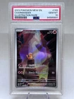 2023 Pokemon Mew 151 Charmander #168 GEM MT PSA 10 Illustration Rare