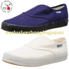 Nisshin Rubber Hyper V Tabi #1000 Work Shoes White Navy US5 - US11 Leightweight