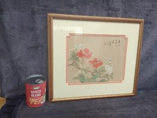 Vintage (GOOD CONDN) Signed Framed Chinese Watercolour Painting on Silk