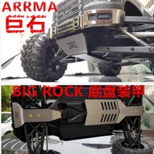 ARRMA BIG ROCK Stainless steel chassis armor chassis protection body wear 3pcs