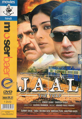 Jaal the trap Sunny Deol, Tabu, Reema Sen, Amrish puri Bollywood  movie[DVD]