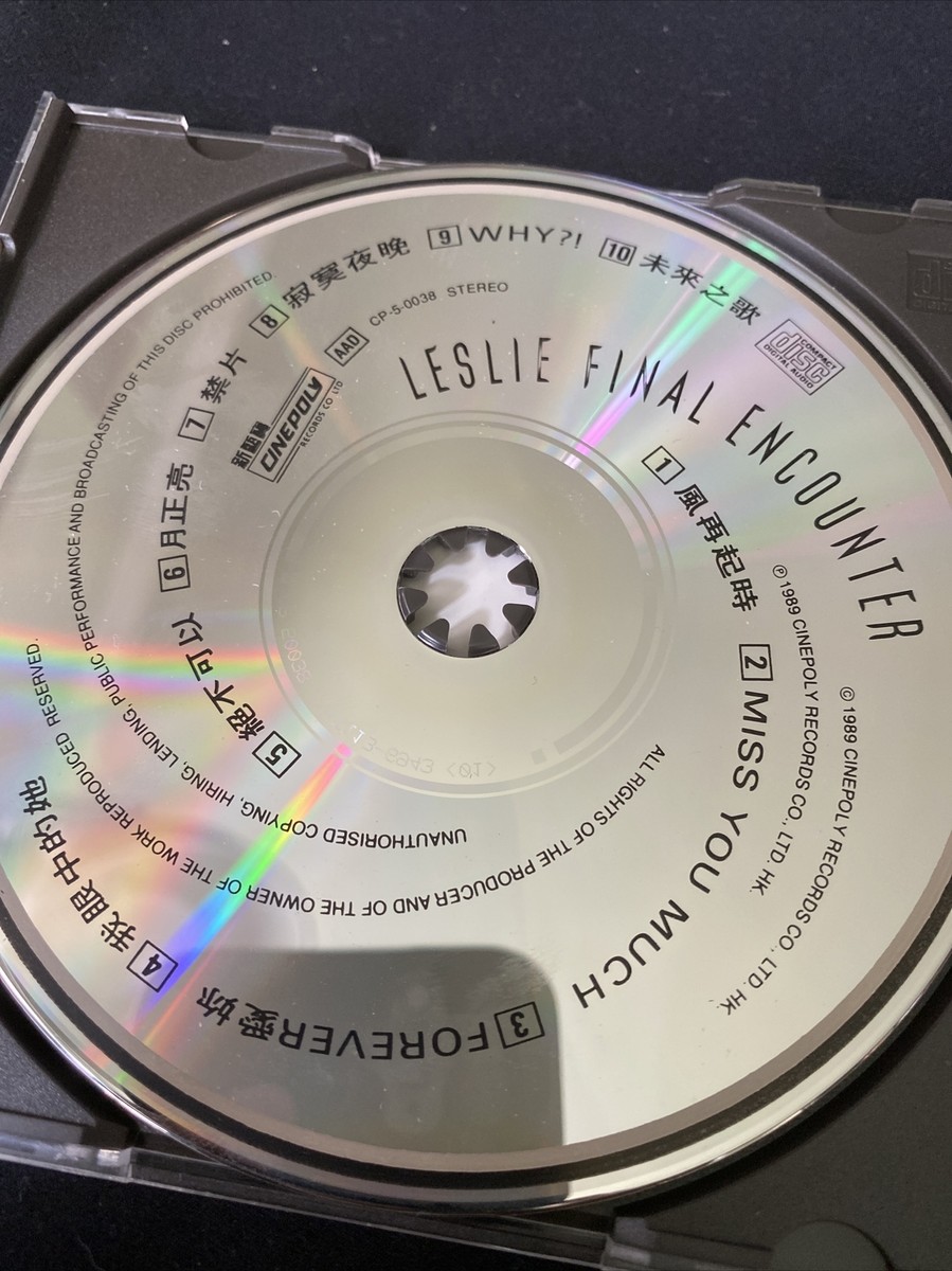 Leslie Cheung ‎– Final encounter Rare 1989 T113 Cd | eBay