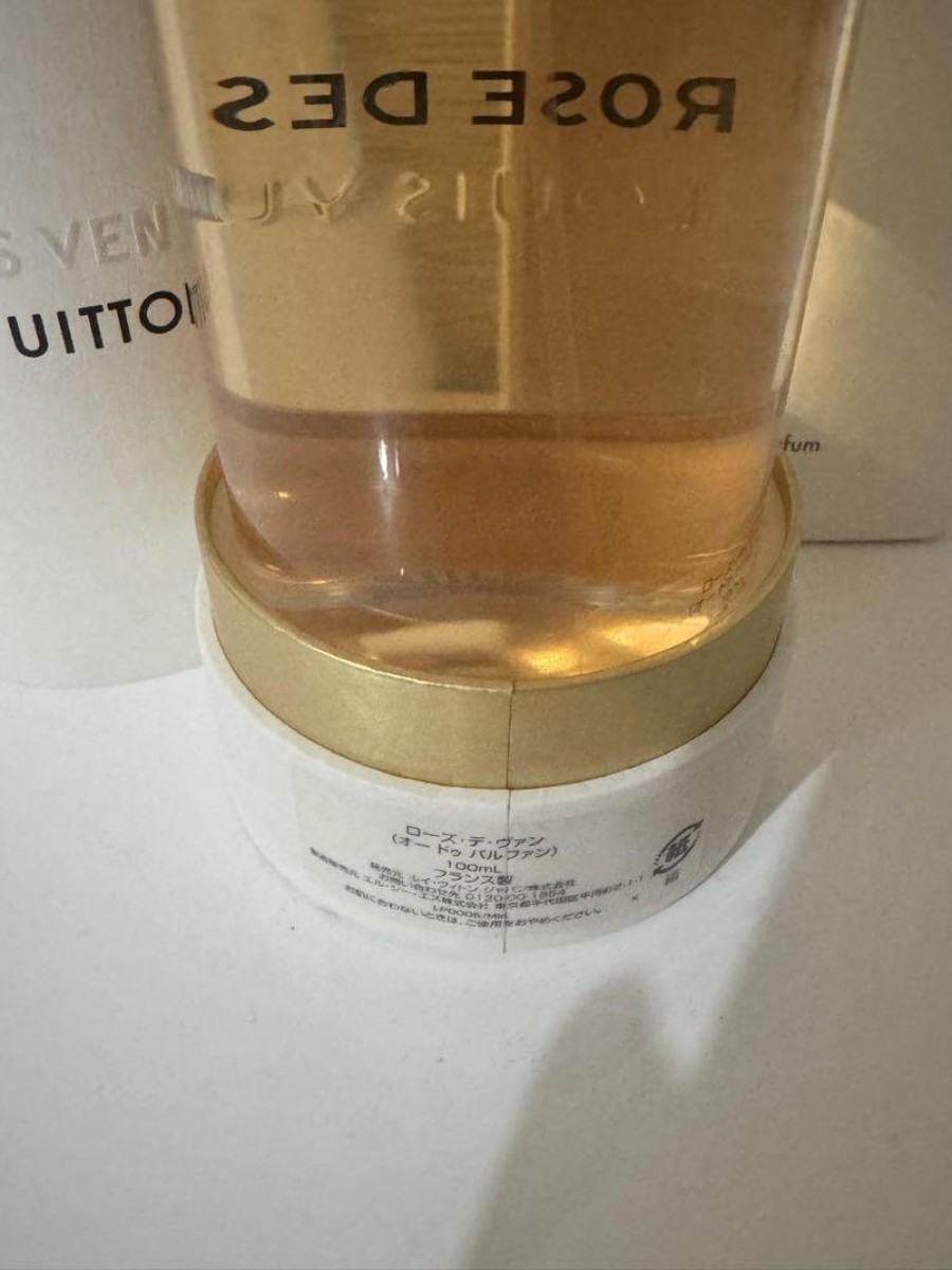 Louis Vuitton Rose Des Vents EDP 3.4oz/100ml eau de perfume