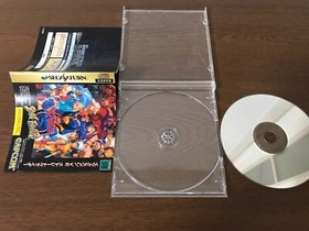 X-Men VS. Street Fighter Sega Saturn SS From Japan