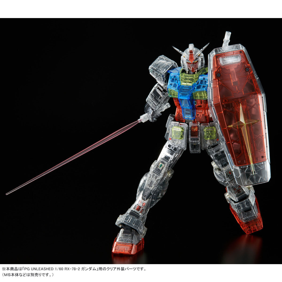 PG UNLEASHED 1/60 RX-78-2 Clear Color Body Gundam Body Sold PG UNLEASHED 1/60 RX-78-2 Clear Color Body Gundam Body Sold