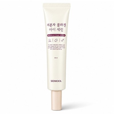 SIDMOOL Low Molecular Collagen Eye Serum 30ml Firming K-Beauty Free Shipping