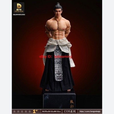 Bang Ye Design Yin Jiao Investiture of the Gods 1:6 Resin Statue Limited Edition