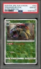 Pokemon Venusaur Ultra Shiny GX Japanese Reverse Holo #003 PSA 10 Gem Mint