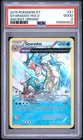 2015 POKEMON XY ANCIENT ORIGINS #21 GYARADOS-HOLO PSA 2
