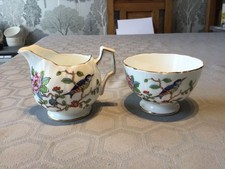 Aynsley Pembroke Fine English Bone China Milk Jug / Creamer & Open Sugar Bowl