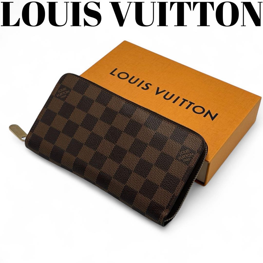 Authentic Louis Vuitton Zippy Wallet Damier Long Wallet with Round
