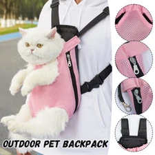 Portable Pet Backpack Adjustable Cats Dogs Carrier Bag Outdoor Travel Chest Bag