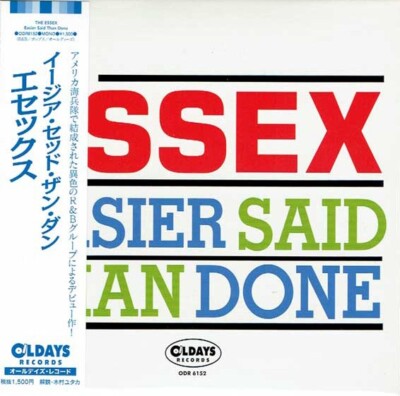 ESSEX Easier Said Than Done [Paper Sleeve CD]