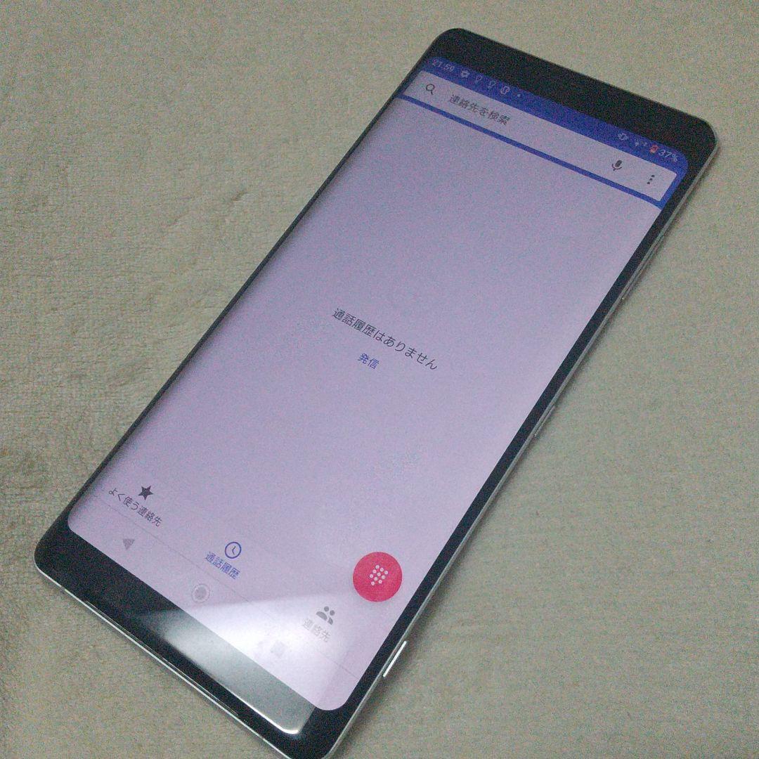 Xperia XZ3 SONY Unlocked 64GB SOV39 Black SIM Free Used Xperia XZ3 SONY Unlocked 64GB SOV39 Black SIM Free Used