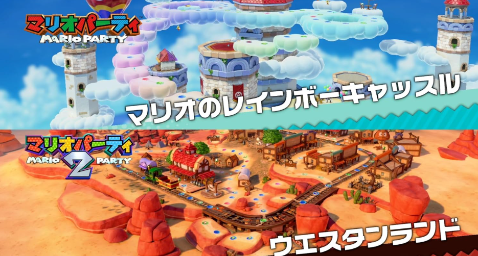 New]Super Mario Party Jamboree [Nintendo Switch] Video Game Japan