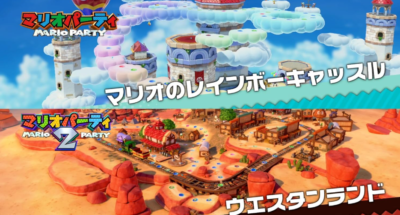 New]Super Mario Party Jamboree [Nintendo Switch] Video Game Japan