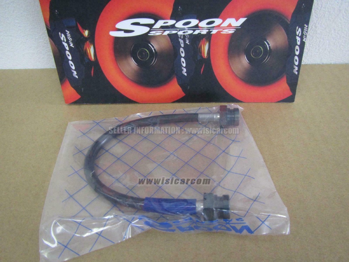 SPOON SPORTS CLUTCH SLAVE HOSE 46961-EG6-000 B16A B18C DC2 DB8 EG6