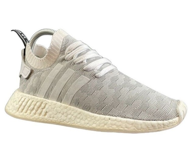 nmd r2 primeknit women
