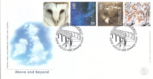 Above & Beyond GB FDC New Mills Millennium Walkway 2000 (108343)