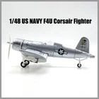 1PC 1/48 US NAVY F4U Corsair Fighter Aircraft Airplane Assemble Model Plastic