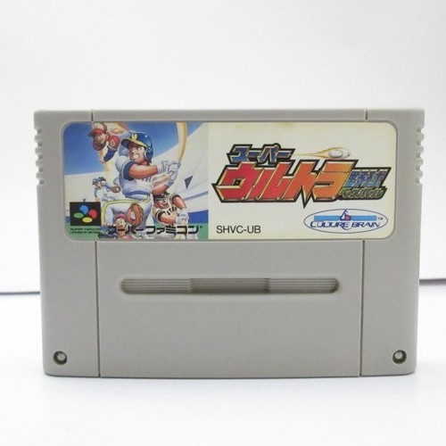 Super real baseball jap famicom - Collection