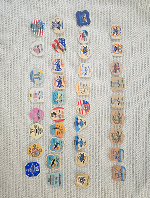 Cape May Beach Tag  Seasonal Designs, (1990 And Or Up To 2024 For The Lot