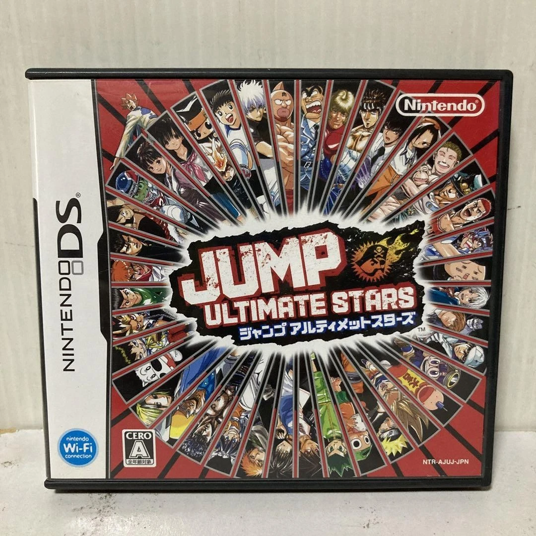 Jump Ultimate Stars Video Games for sale | eBay