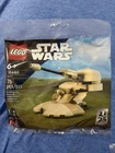 LEGO Star Wars: AAT (30680)