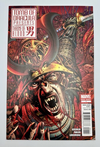 Marvel Comics - Tomb Of Dracula Presents: Throne Of Blood #1 (2011) VG/B&B/CS - Picture 2 of 10