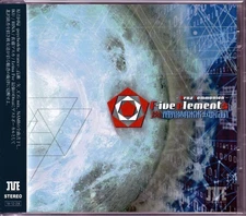 I've Sound/ F-ive elements hexa communion | Takase Kazuya, NAMI, C.G mix, Sato A