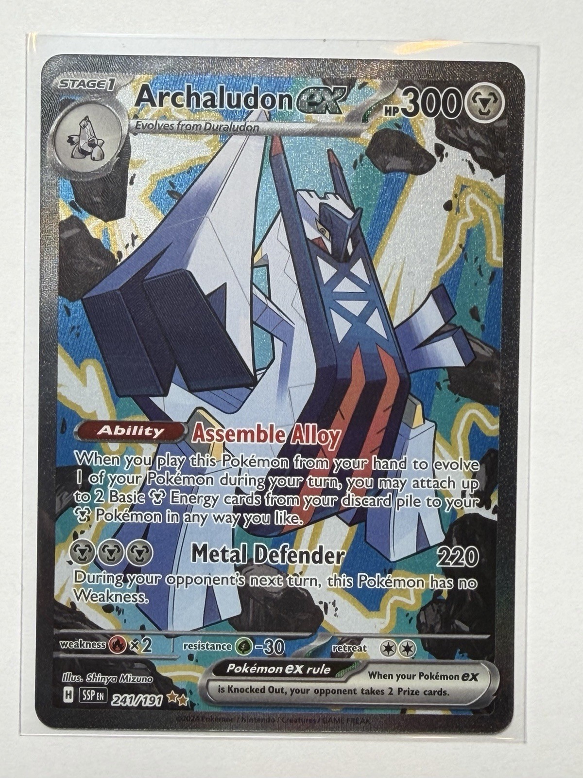 Archaludon ex 241/191 Special Illustration Rare Pokemon Surging Sparks Pokémon